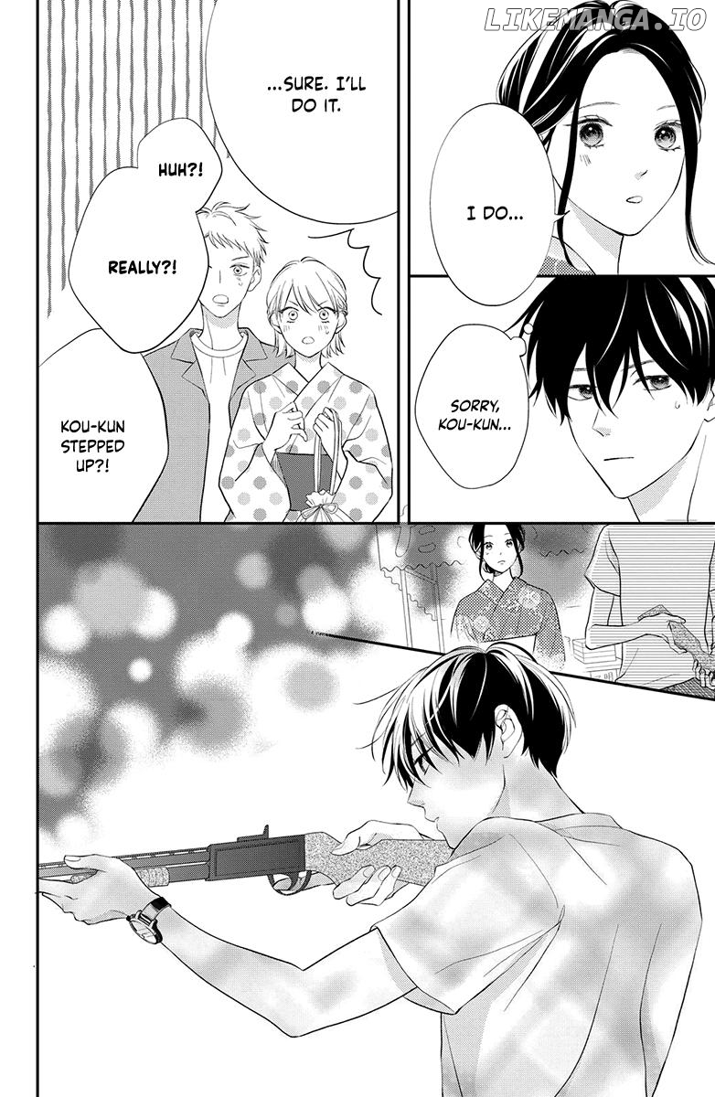 Honki de Shitemo Ii Desu ka? Chapter 4 - page 18