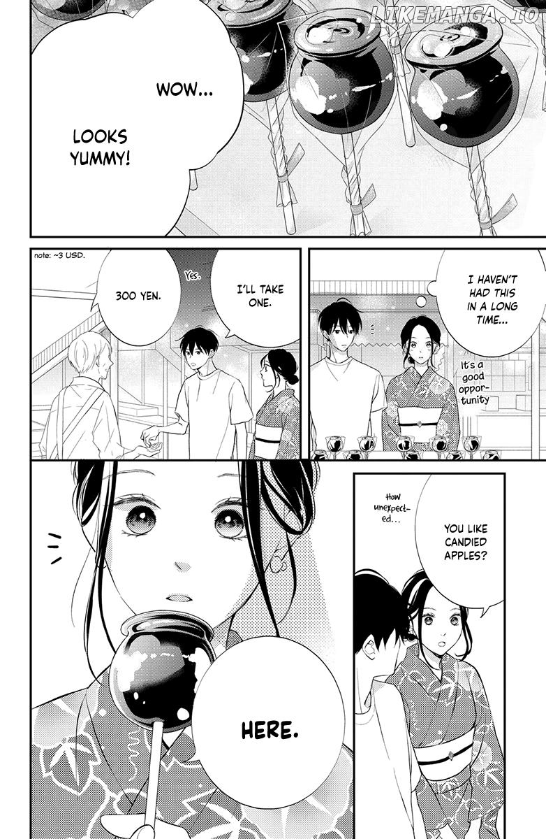 Honki de Shitemo Ii Desu ka? Chapter 4 - page 20