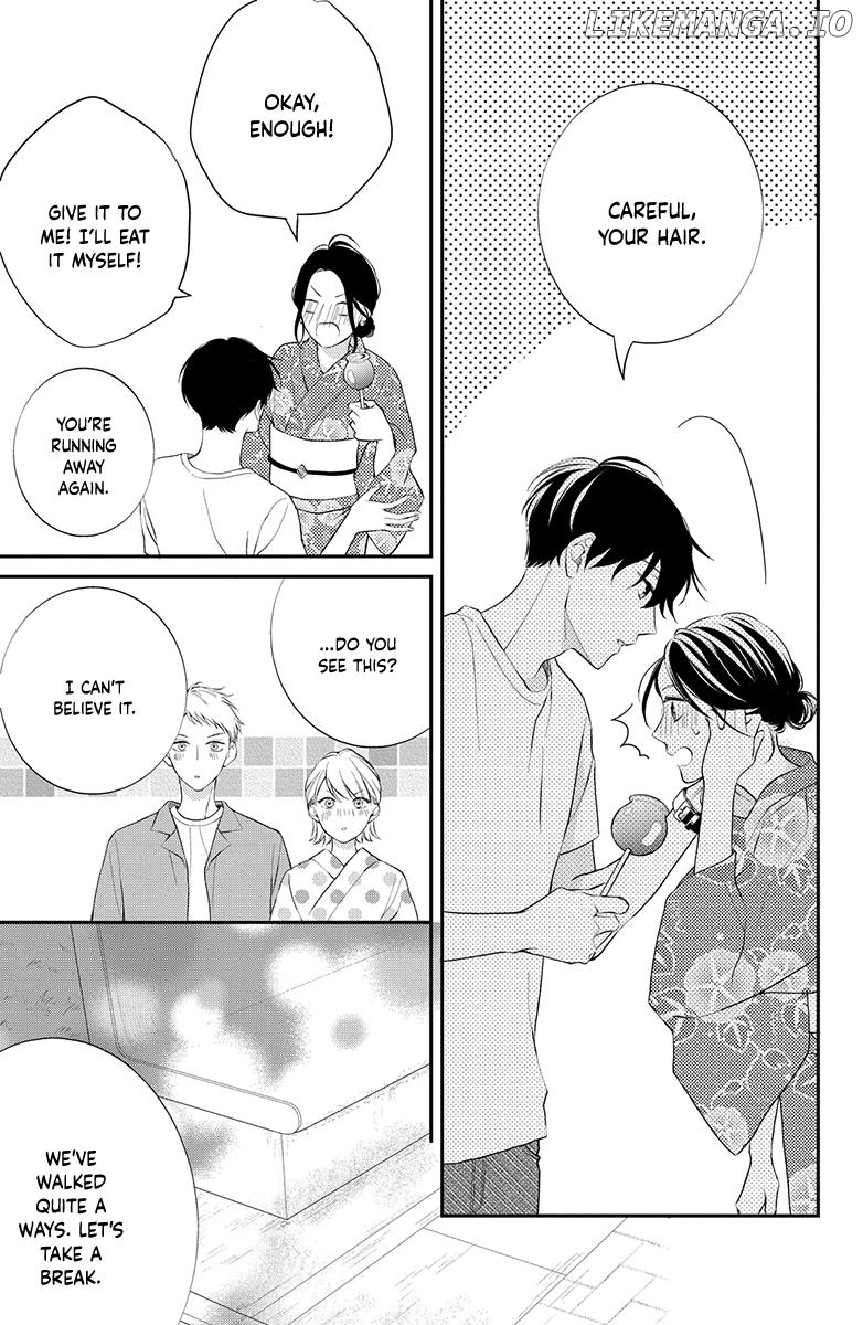 Honki de Shitemo Ii Desu ka? Chapter 4 - page 23