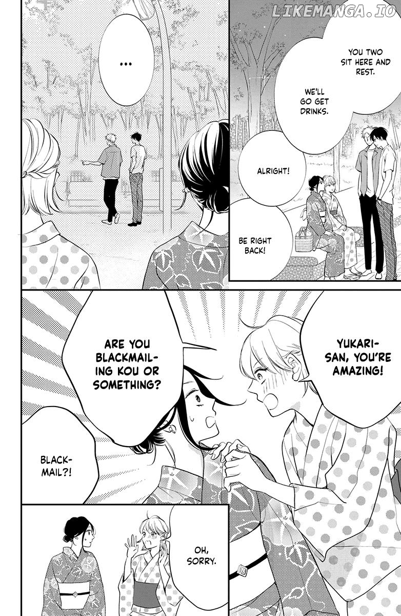 Honki de Shitemo Ii Desu ka? Chapter 4 - page 24