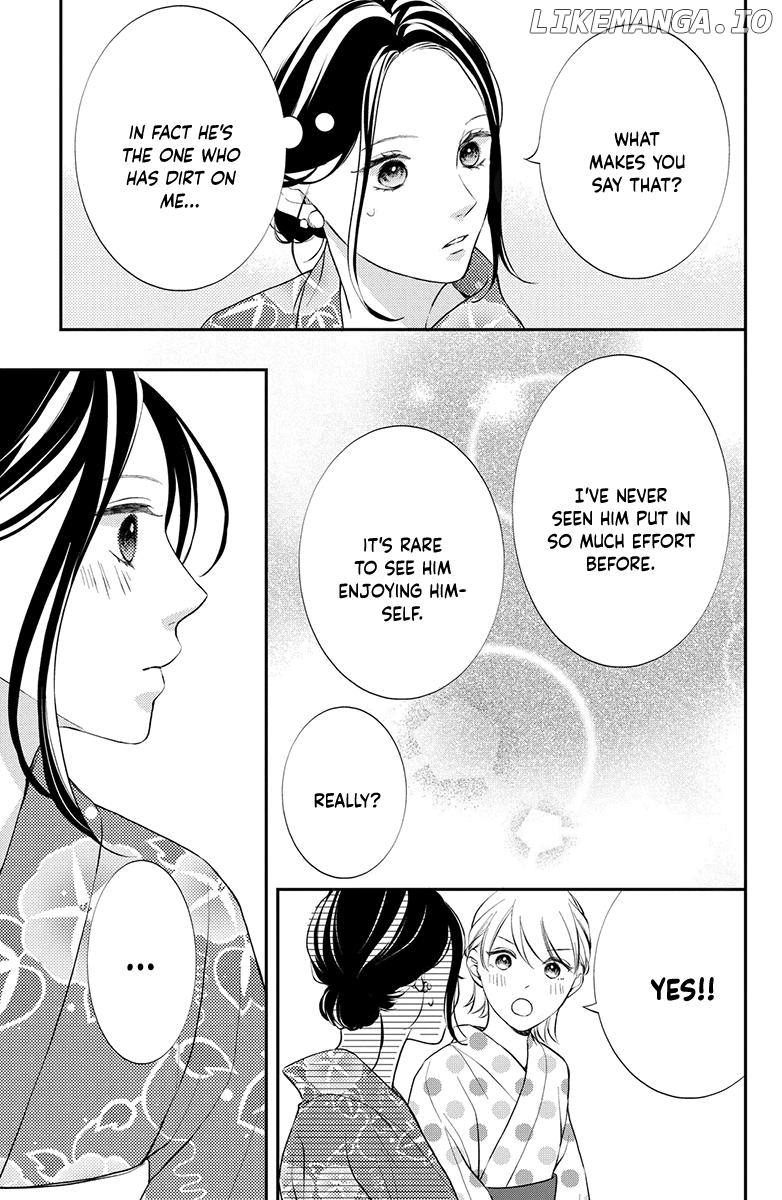 Honki de Shitemo Ii Desu ka? Chapter 4 - page 25