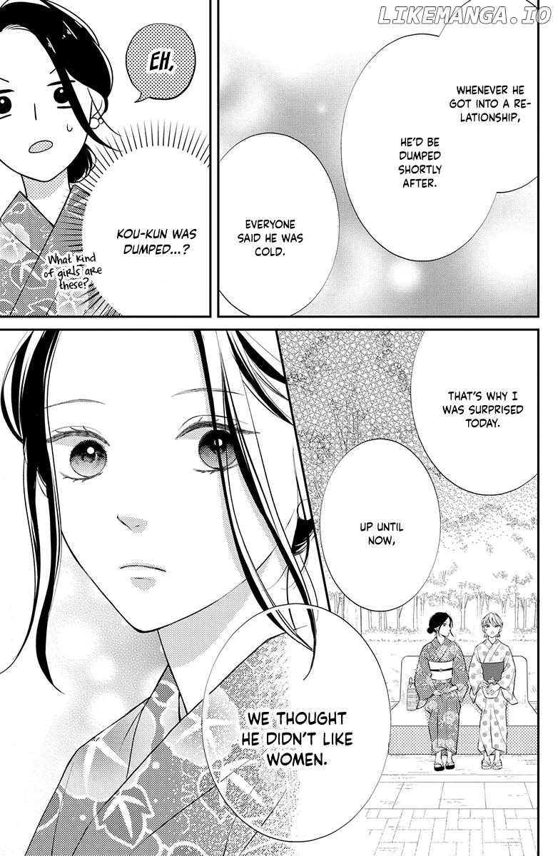 Honki de Shitemo Ii Desu ka? Chapter 4 - page 27