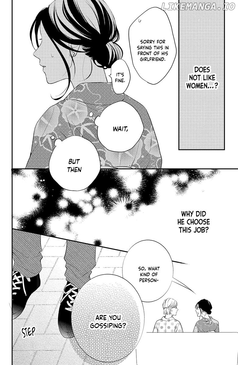 Honki de Shitemo Ii Desu ka? Chapter 4 - page 28