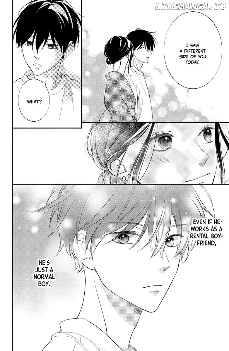 Honki de Shitemo Ii Desu ka? Chapter 4 - page 40