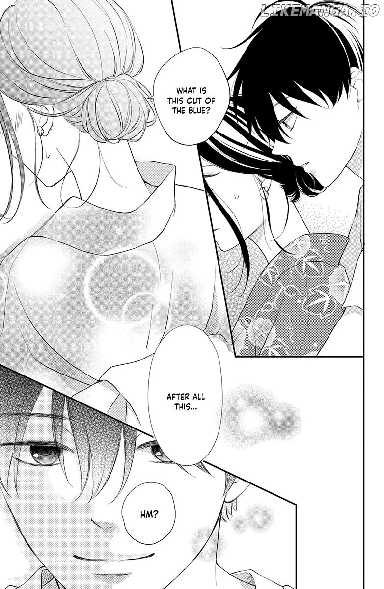 Honki de Shitemo Ii Desu ka? Chapter 4 - page 43