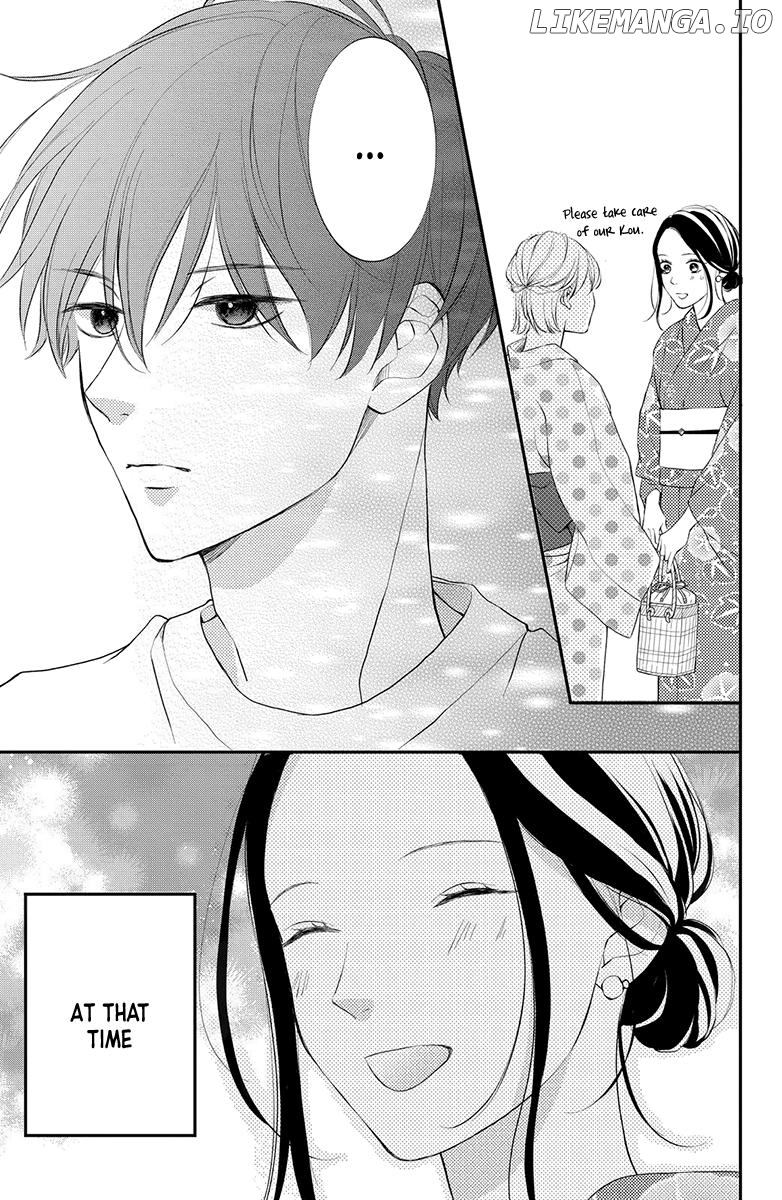 Honki de Shitemo Ii Desu ka? Chapter 4 - page 51