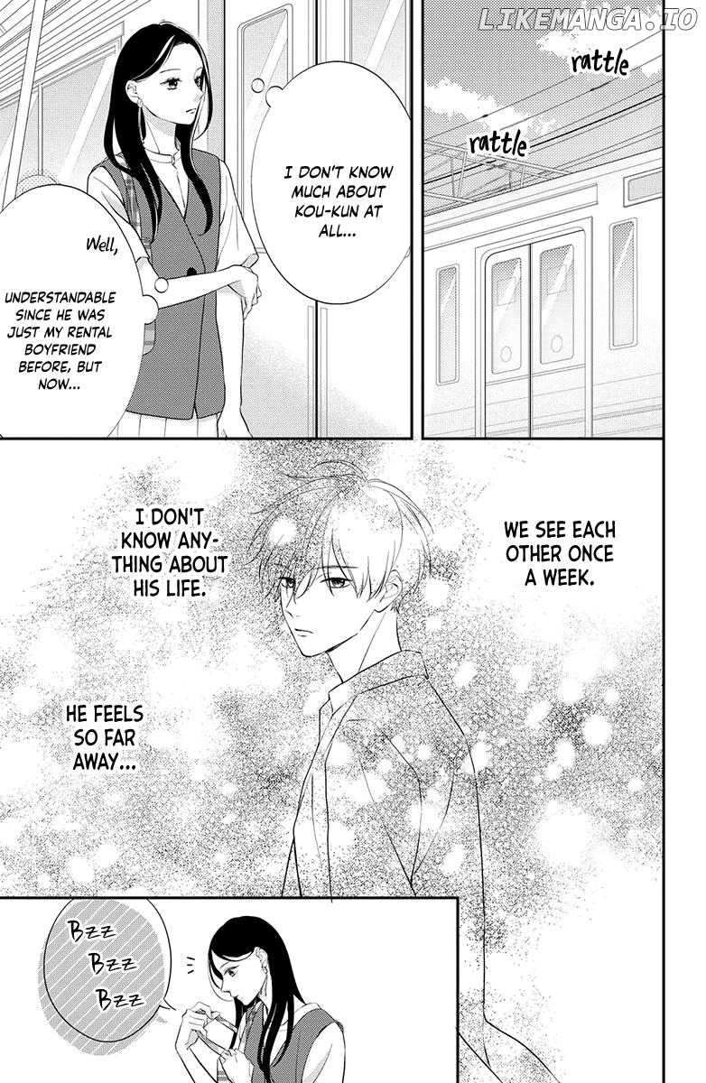 Honki de Shitemo Ii Desu ka? Chapter 4 - page 7