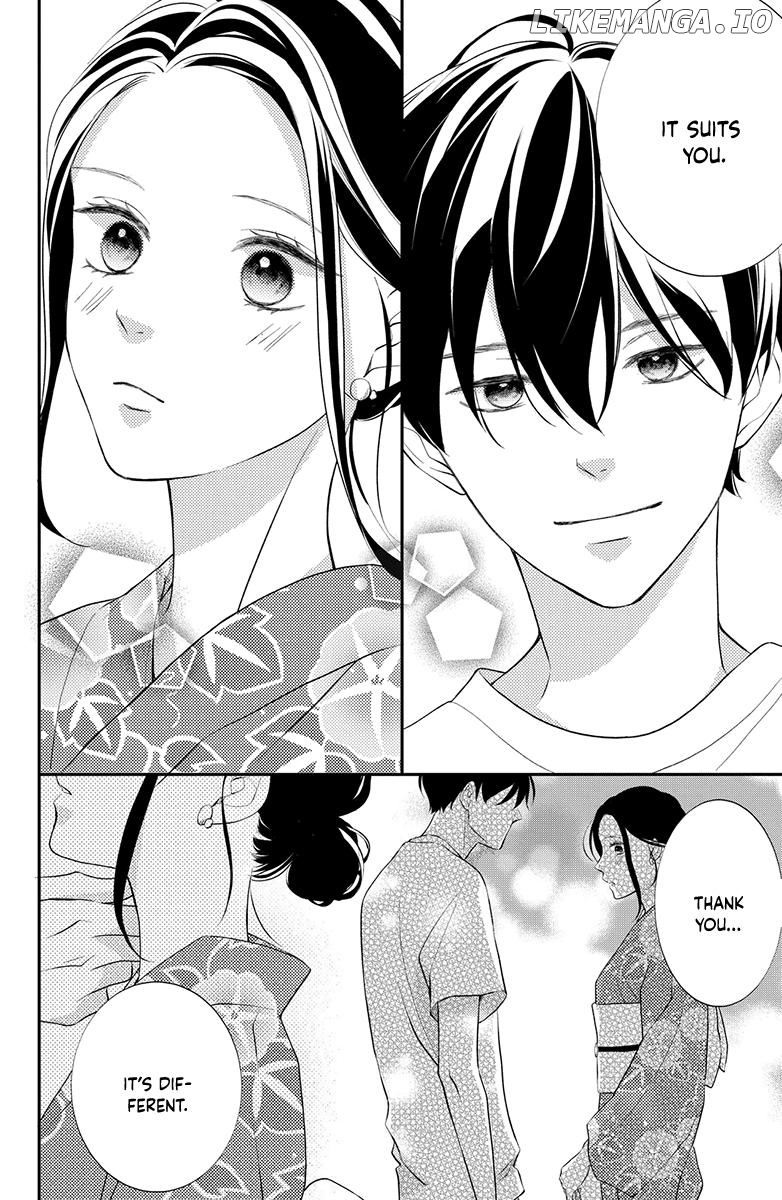 Honki de Shitemo Ii Desu ka? Chapter 4 - page 10