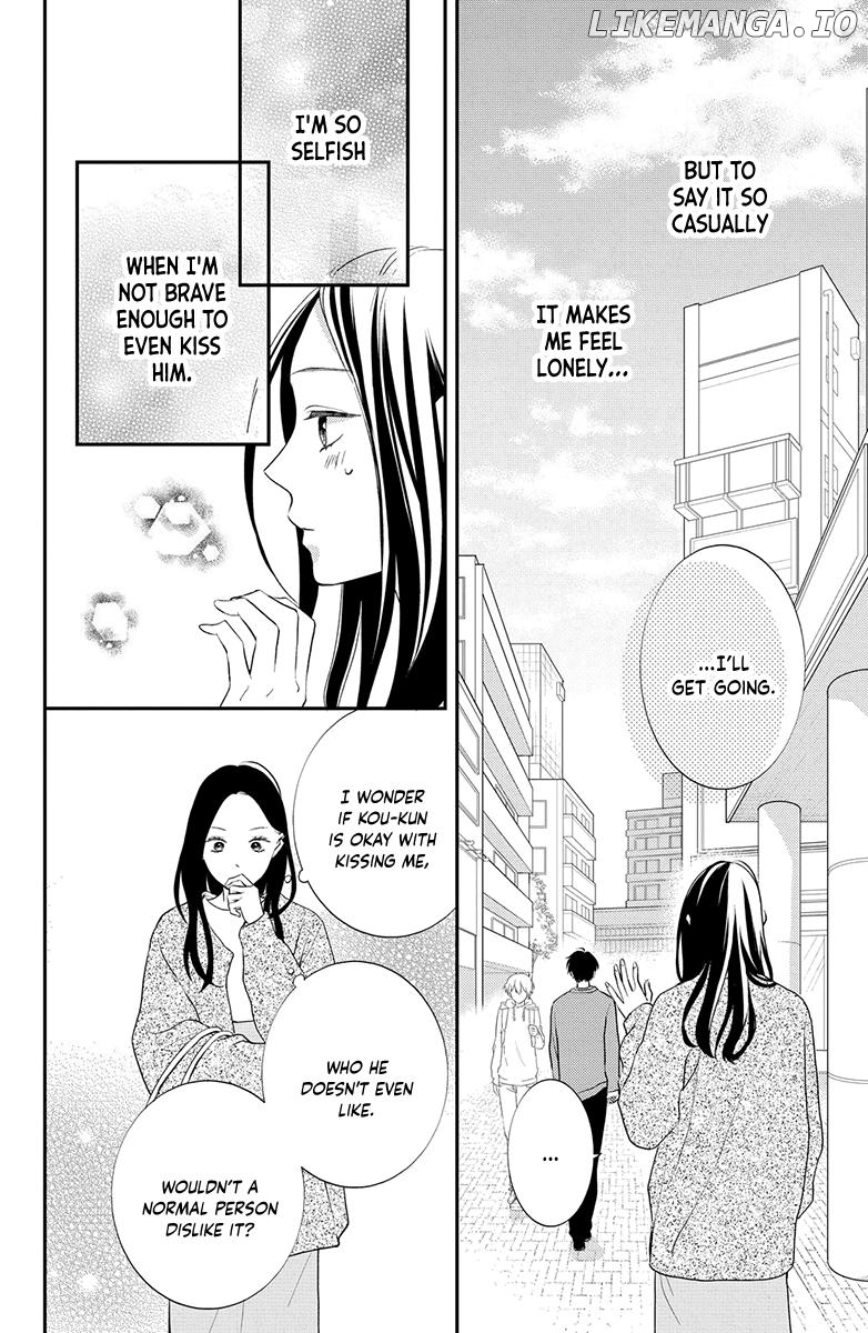 Honki de Shitemo Ii Desu ka? Chapter 5 - page 12