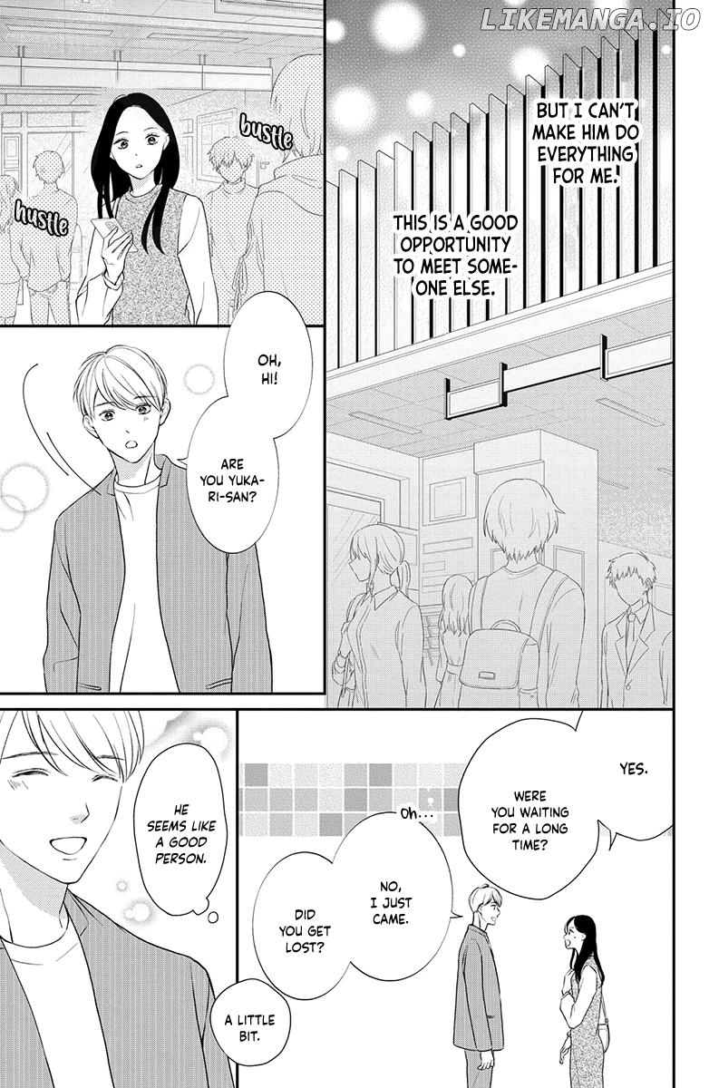 Honki de Shitemo Ii Desu ka? Chapter 5 - page 13