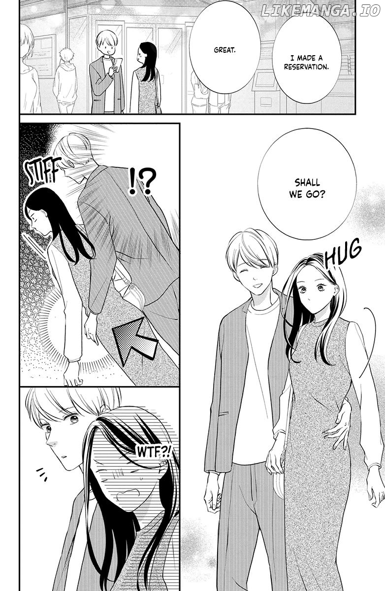 Honki de Shitemo Ii Desu ka? Chapter 5 - page 14