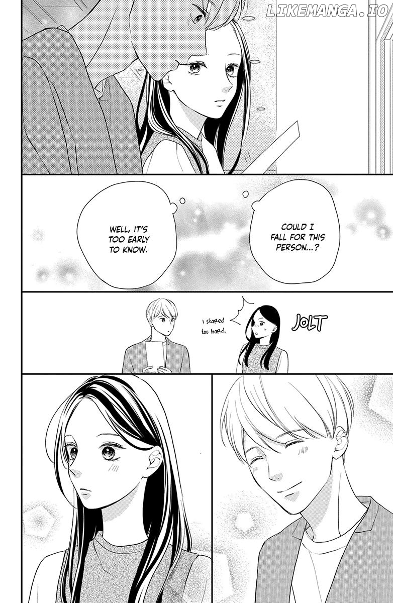 Honki de Shitemo Ii Desu ka? Chapter 5 - page 16