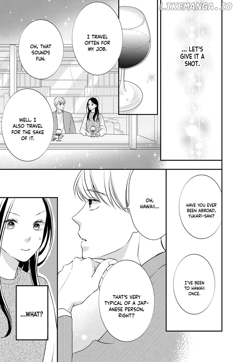 Honki de Shitemo Ii Desu ka? Chapter 5 - page 17