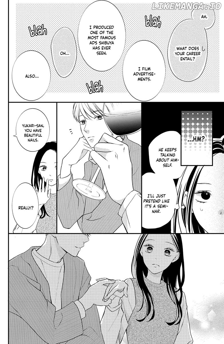 Honki de Shitemo Ii Desu ka? Chapter 5 - page 18