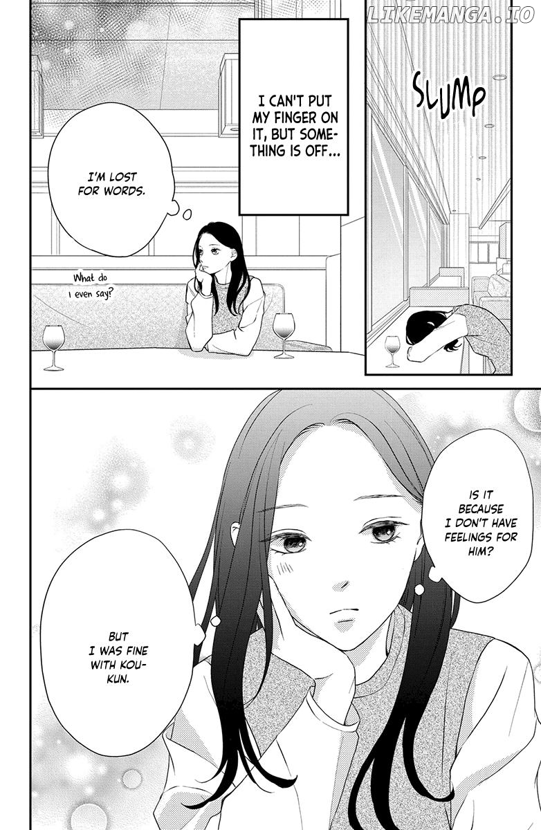 Honki de Shitemo Ii Desu ka? Chapter 5 - page 20