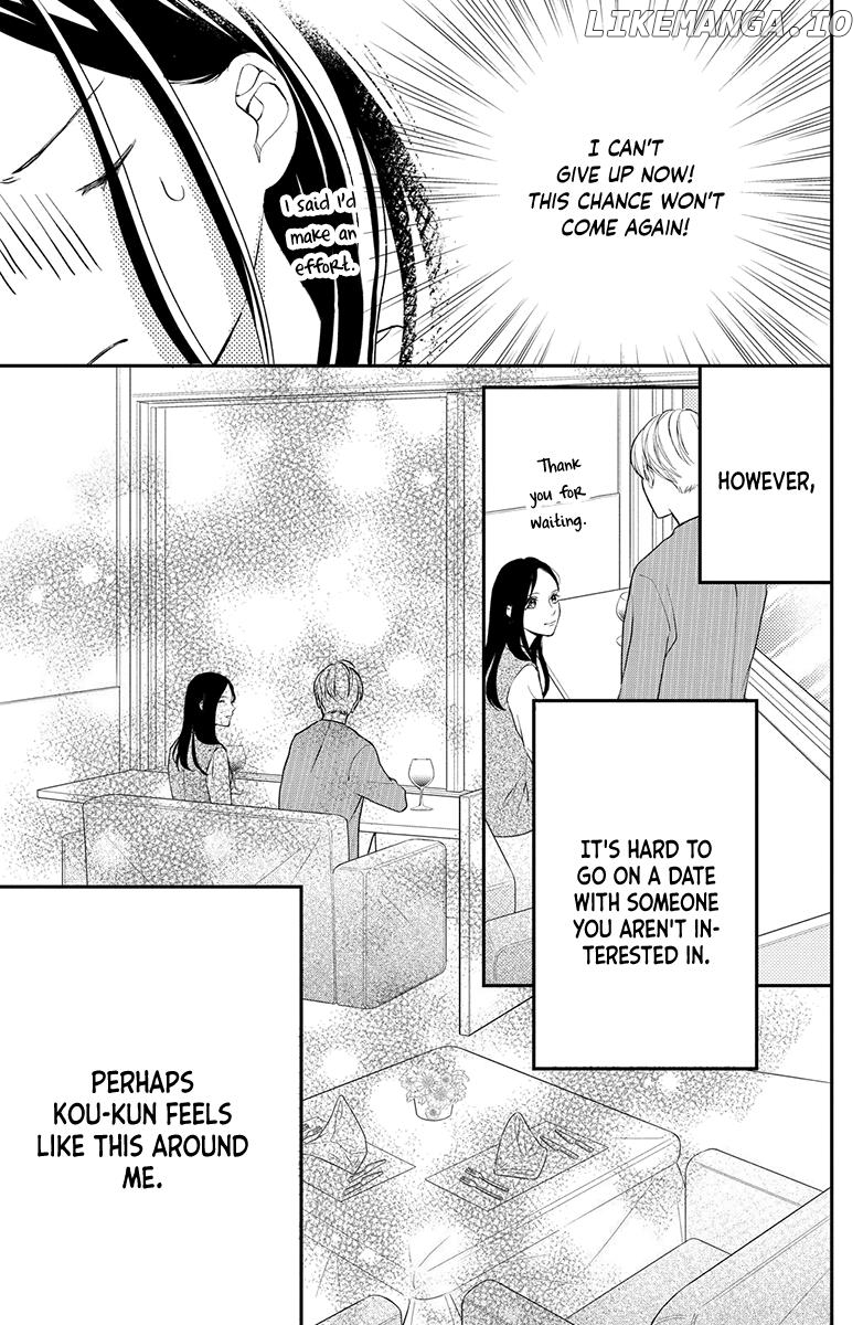 Honki de Shitemo Ii Desu ka? Chapter 5 - page 21