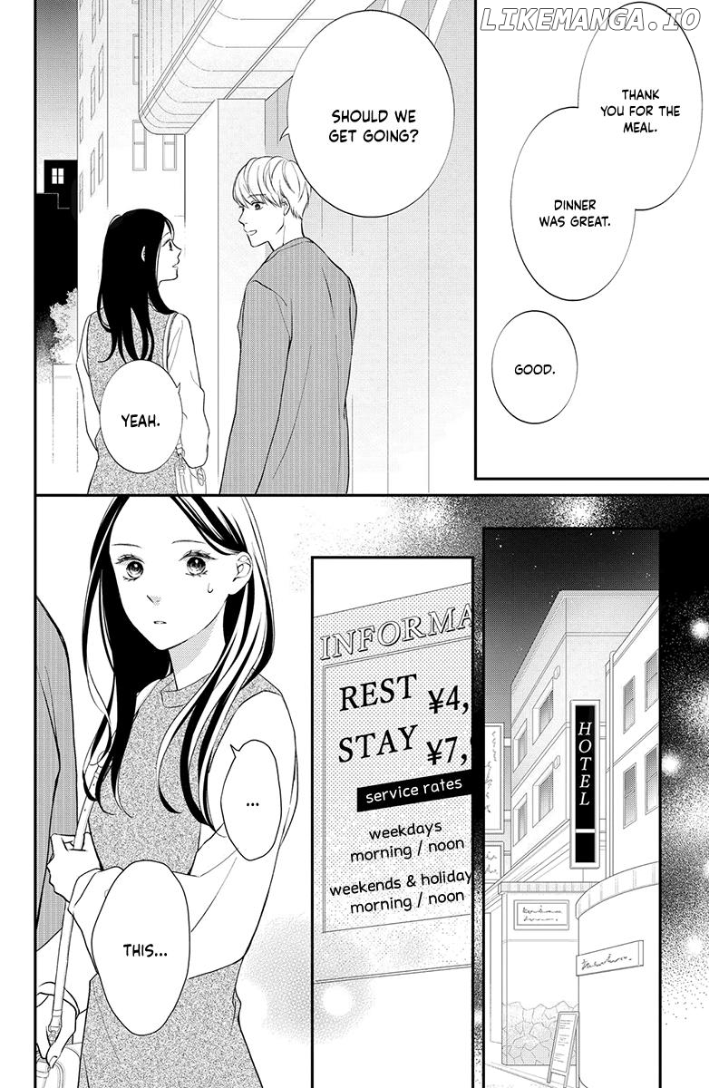 Honki de Shitemo Ii Desu ka? Chapter 5 - page 22