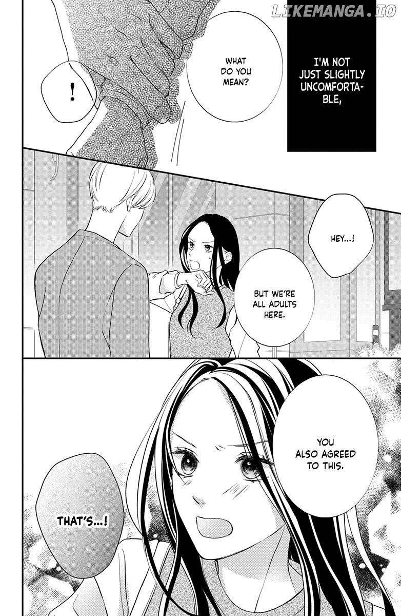 Honki de Shitemo Ii Desu ka? Chapter 5 - page 24