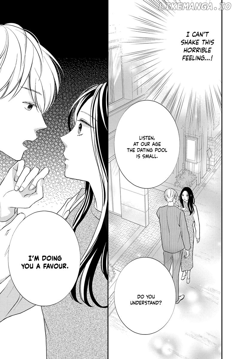 Honki de Shitemo Ii Desu ka? Chapter 5 - page 25