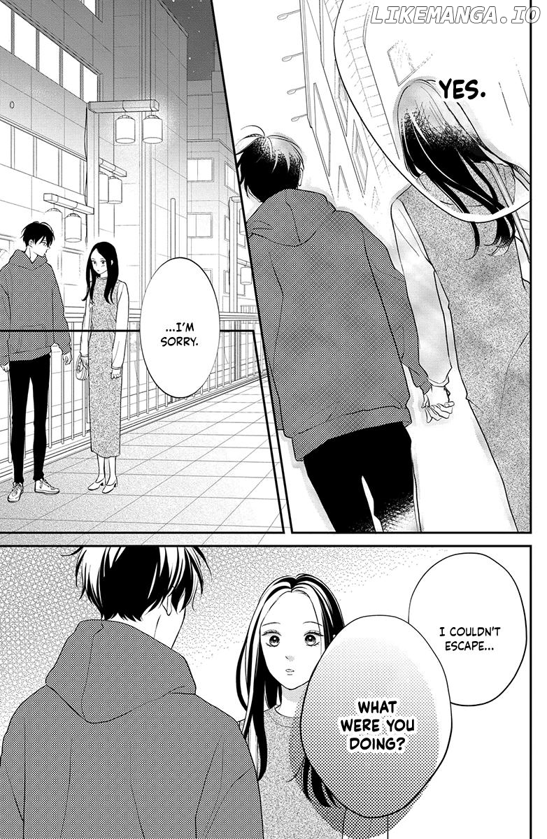 Honki de Shitemo Ii Desu ka? Chapter 5 - page 31