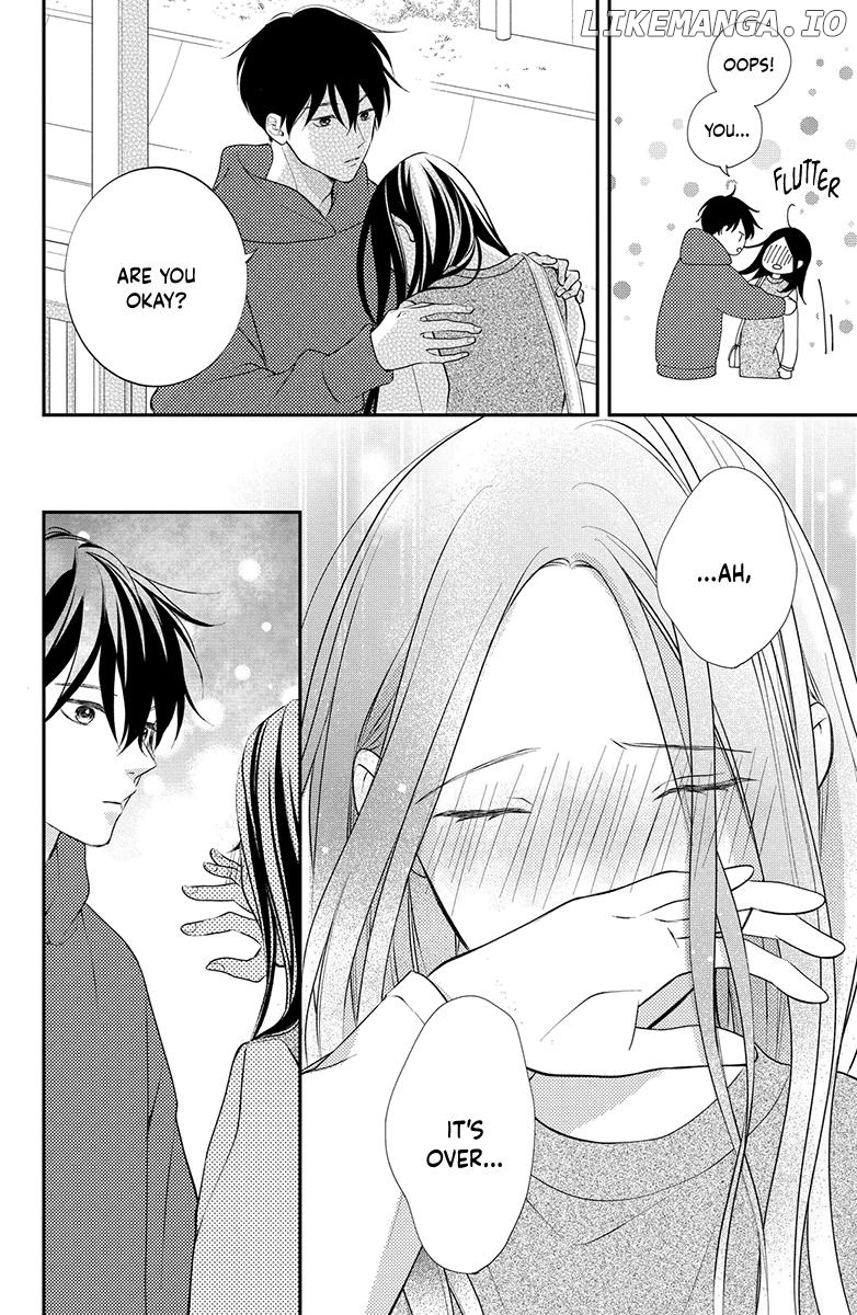 Honki de Shitemo Ii Desu ka? Chapter 5 - page 40