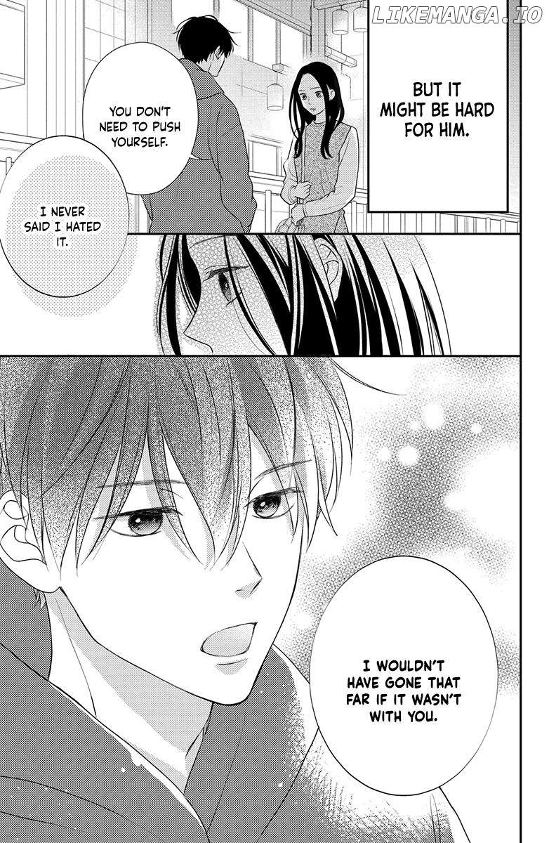 Honki de Shitemo Ii Desu ka? Chapter 5 - page 43