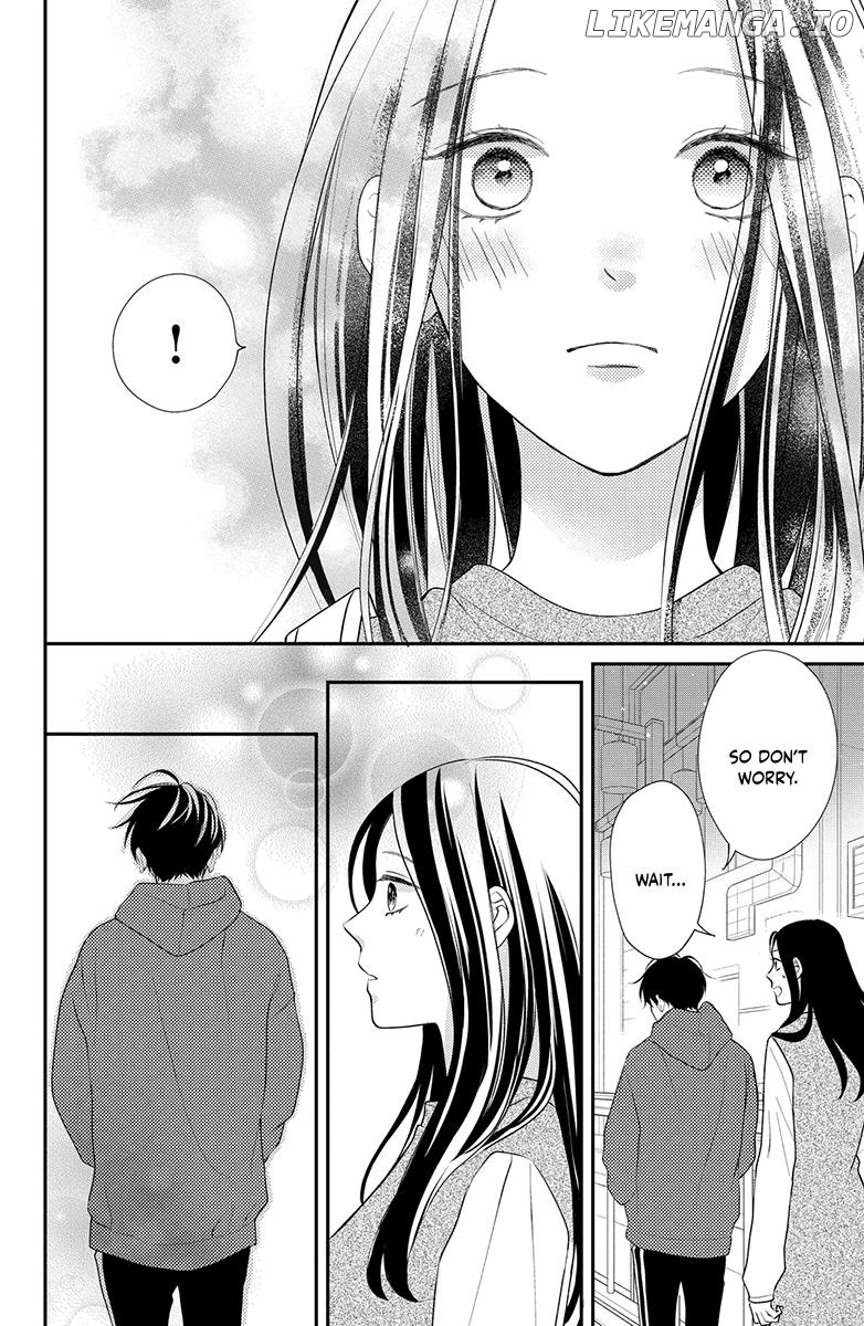 Honki de Shitemo Ii Desu ka? Chapter 5 - page 44