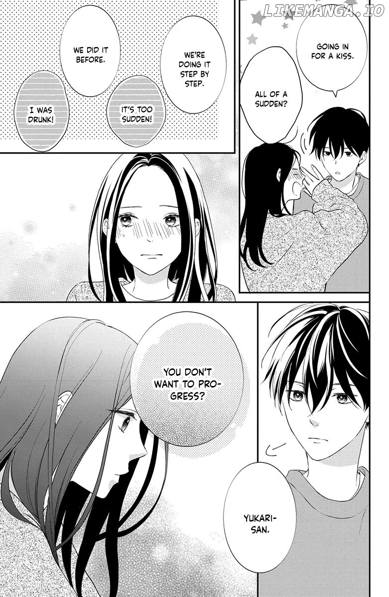 Honki de Shitemo Ii Desu ka? Chapter 5 - page 7