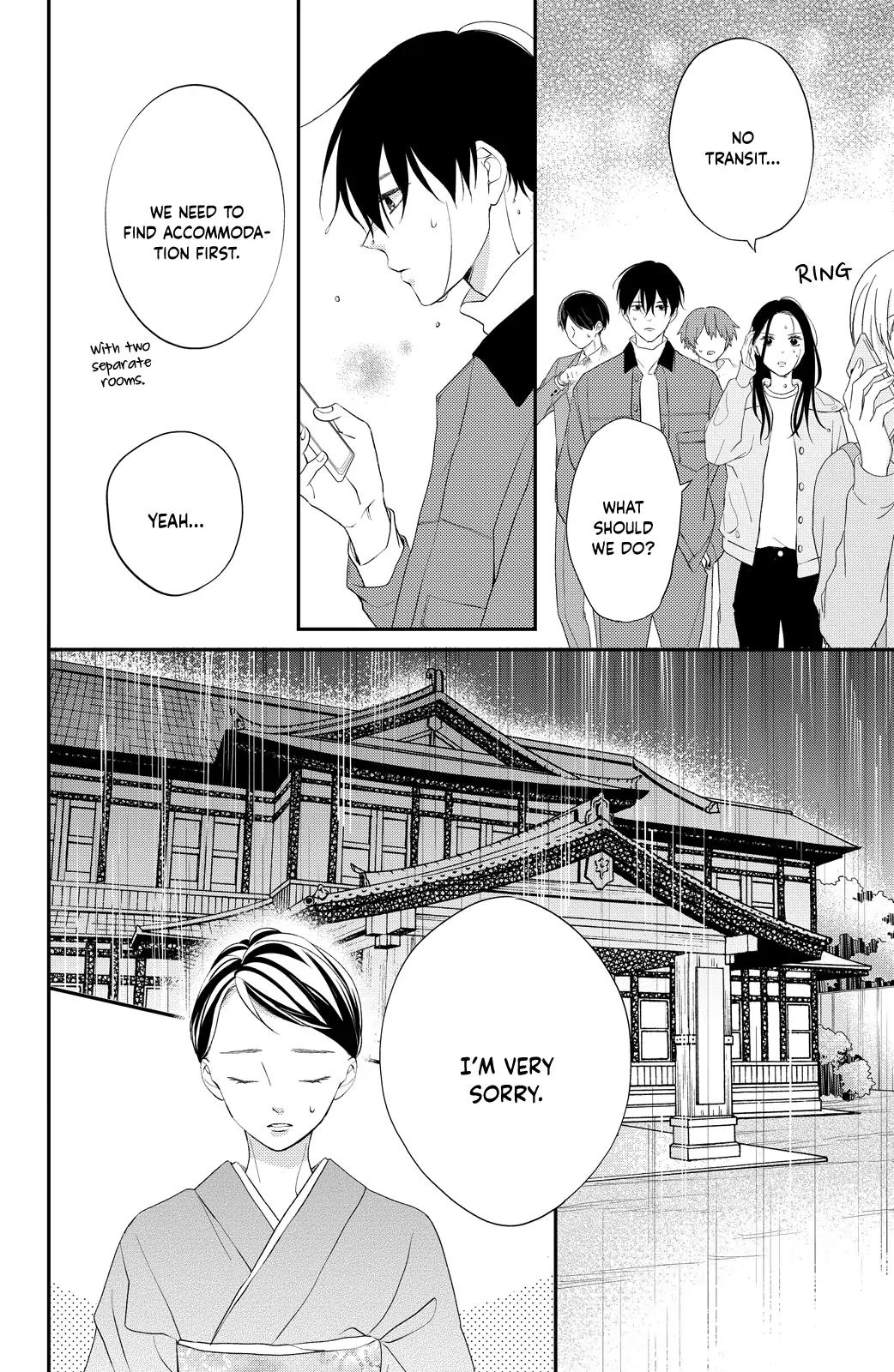 Honki de Shitemo Ii Desu ka? Chapter 6 - page 12