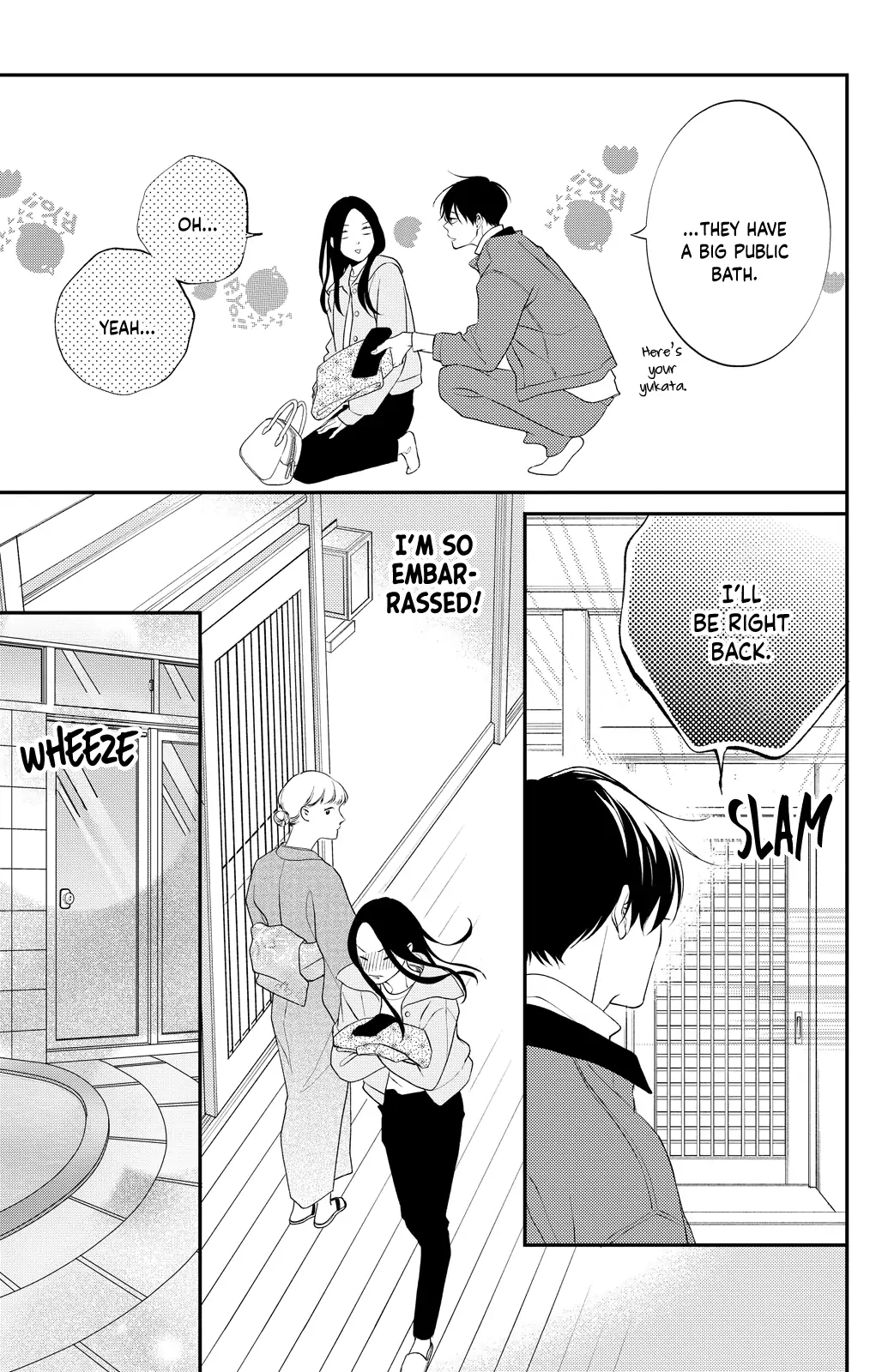 Honki de Shitemo Ii Desu ka? Chapter 6 - page 17