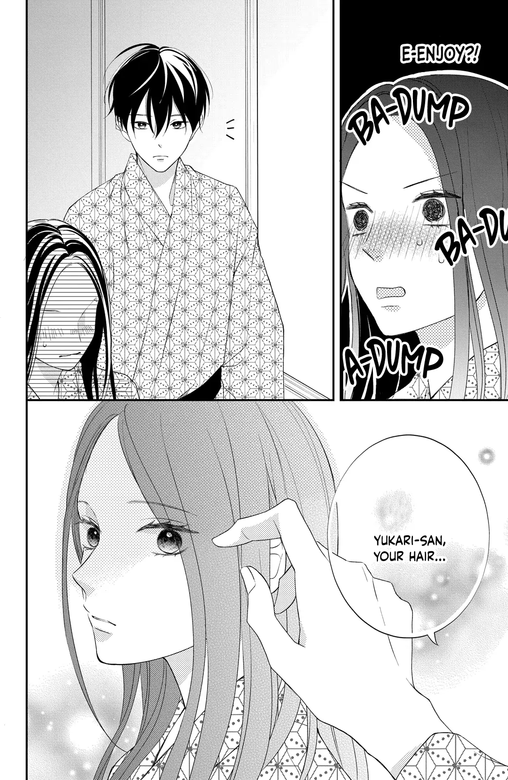 Honki de Shitemo Ii Desu ka? Chapter 6 - page 24