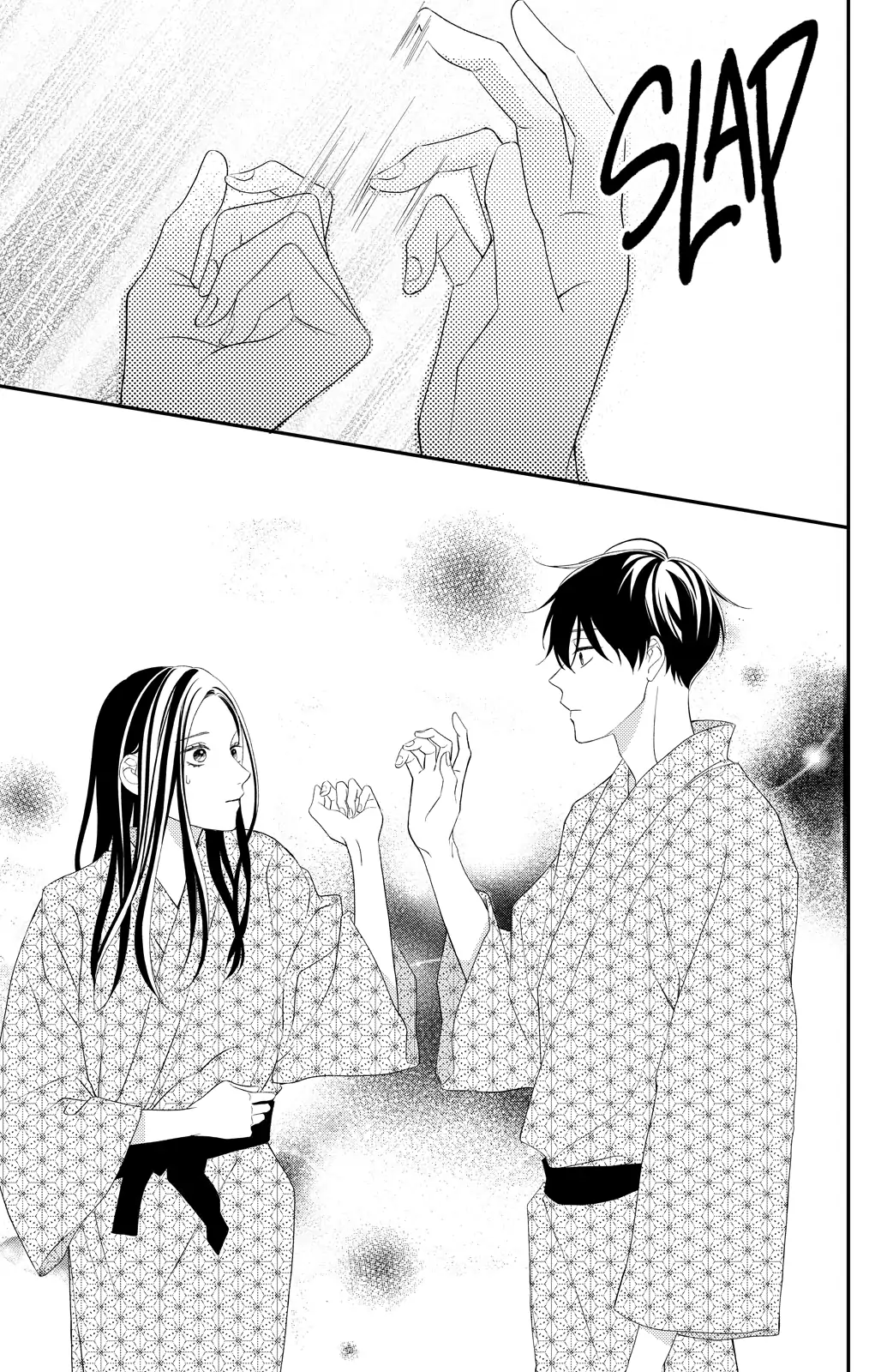 Honki de Shitemo Ii Desu ka? Chapter 6 - page 25