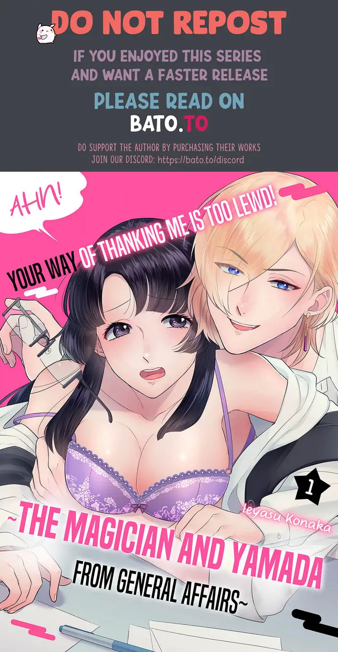 An ~tsu! Sono ongaeshi, etchi sugimasu!~ Mahōtsukai to sōmu no Yamada-san Chapter 1 - page 1