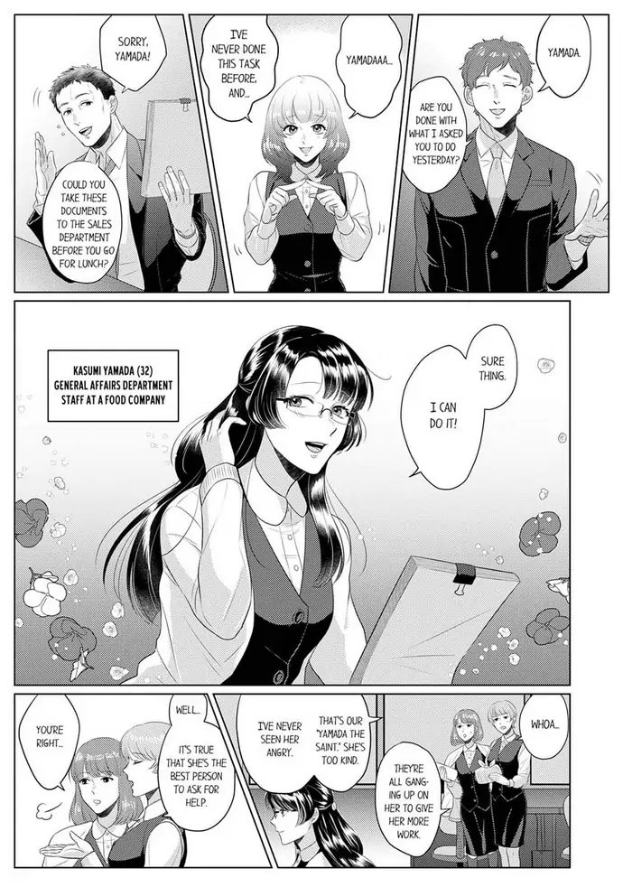An ~tsu! Sono ongaeshi, etchi sugimasu!~ Mahōtsukai to sōmu no Yamada-san Chapter 1 - page 2