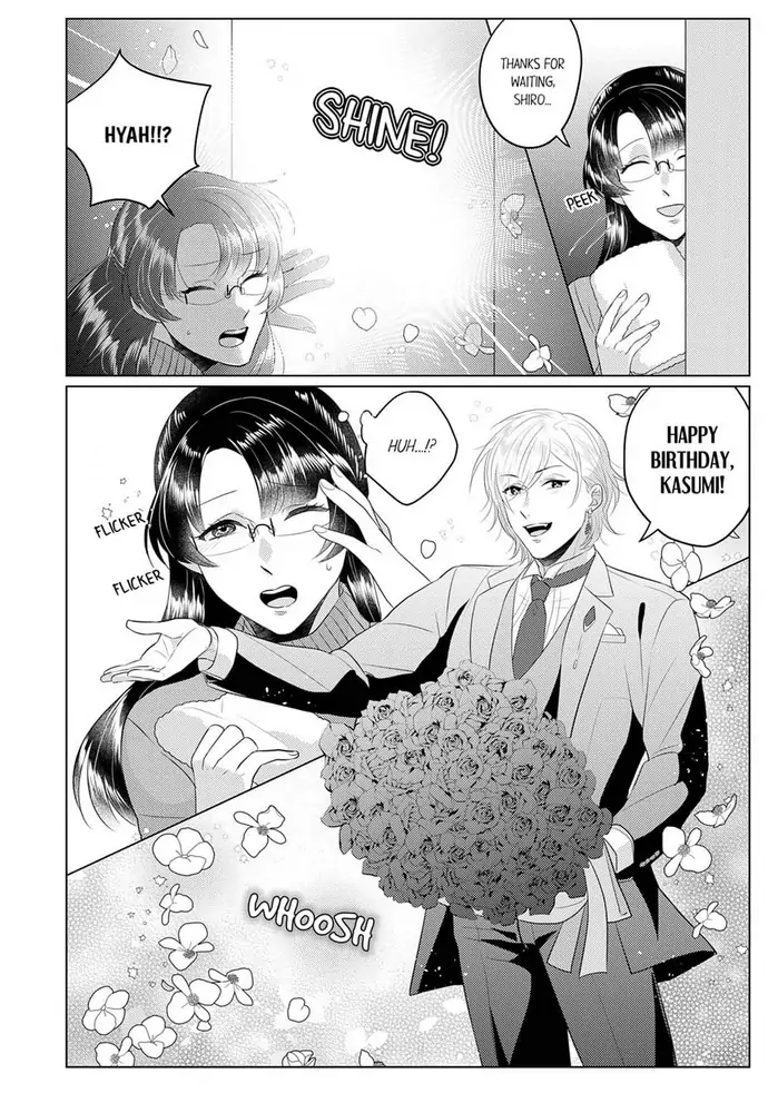 An ~tsu! Sono ongaeshi, etchi sugimasu!~ Mahōtsukai to sōmu no Yamada-san Chapter 1 - page 11