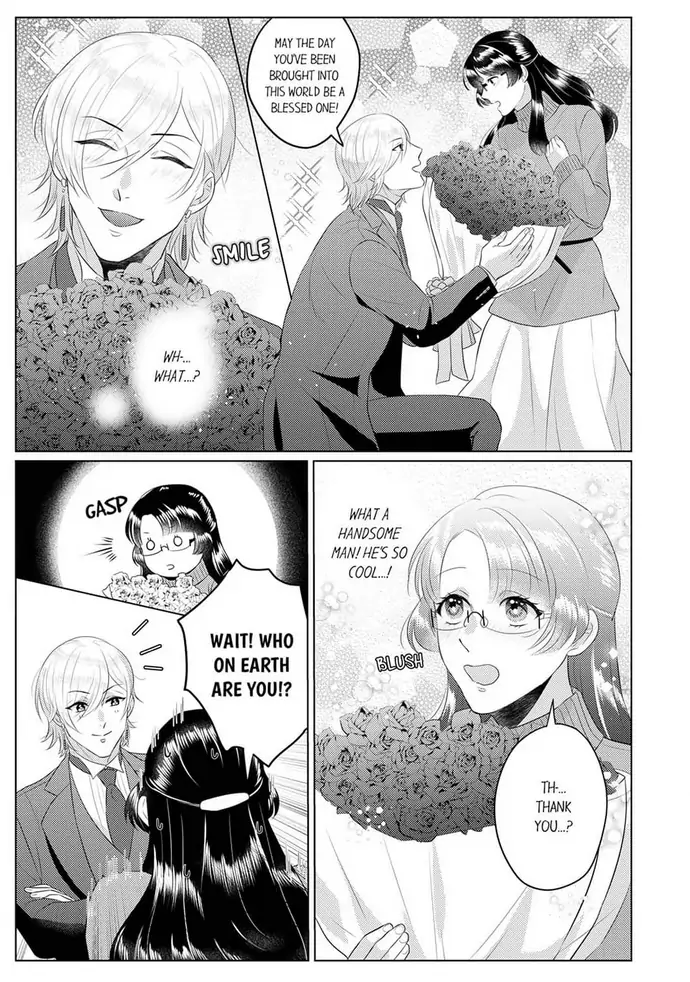 An ~tsu! Sono ongaeshi, etchi sugimasu!~ Mahōtsukai to sōmu no Yamada-san Chapter 1 - page 12