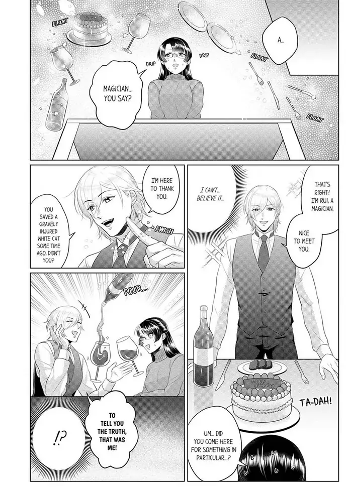 An ~tsu! Sono ongaeshi, etchi sugimasu!~ Mahōtsukai to sōmu no Yamada-san Chapter 1 - page 13