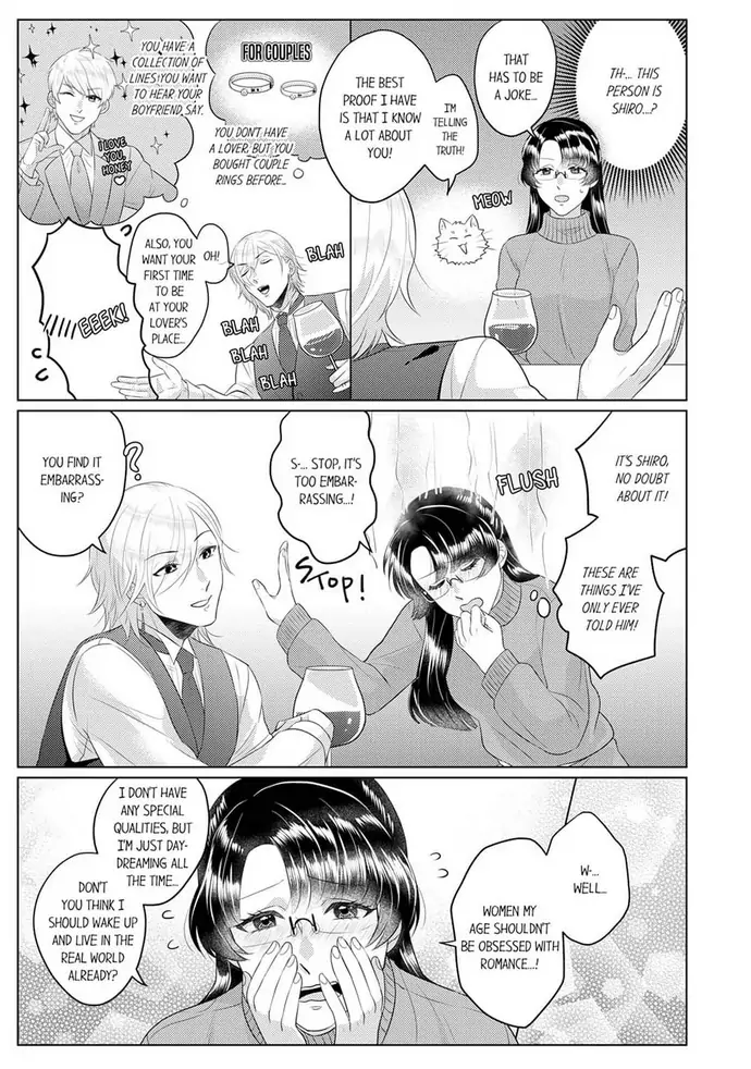 An ~tsu! Sono ongaeshi, etchi sugimasu!~ Mahōtsukai to sōmu no Yamada-san Chapter 1 - page 14