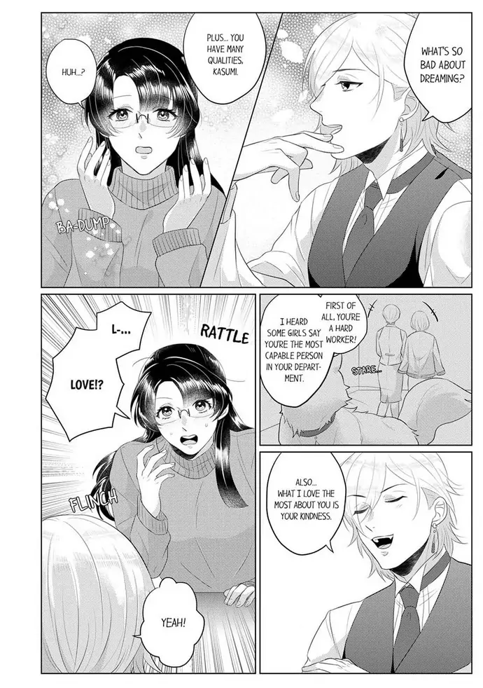 An ~tsu! Sono ongaeshi, etchi sugimasu!~ Mahōtsukai to sōmu no Yamada-san Chapter 1 - page 15