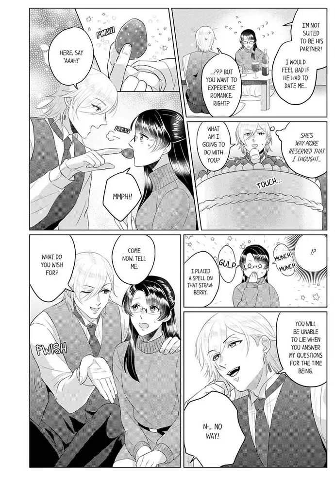 An ~tsu! Sono ongaeshi, etchi sugimasu!~ Mahōtsukai to sōmu no Yamada-san Chapter 1 - page 17