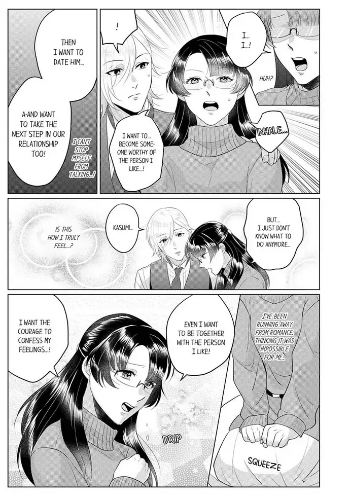 An ~tsu! Sono ongaeshi, etchi sugimasu!~ Mahōtsukai to sōmu no Yamada-san Chapter 1 - page 18