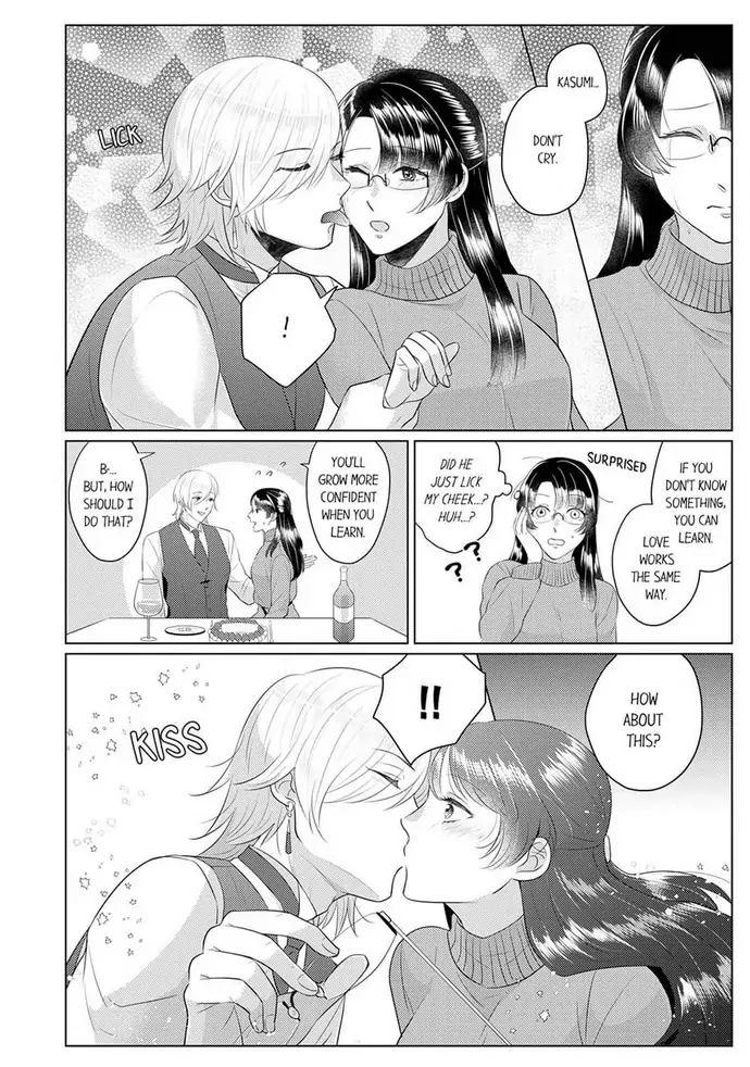 An ~tsu! Sono ongaeshi, etchi sugimasu!~ Mahōtsukai to sōmu no Yamada-san Chapter 1 - page 19