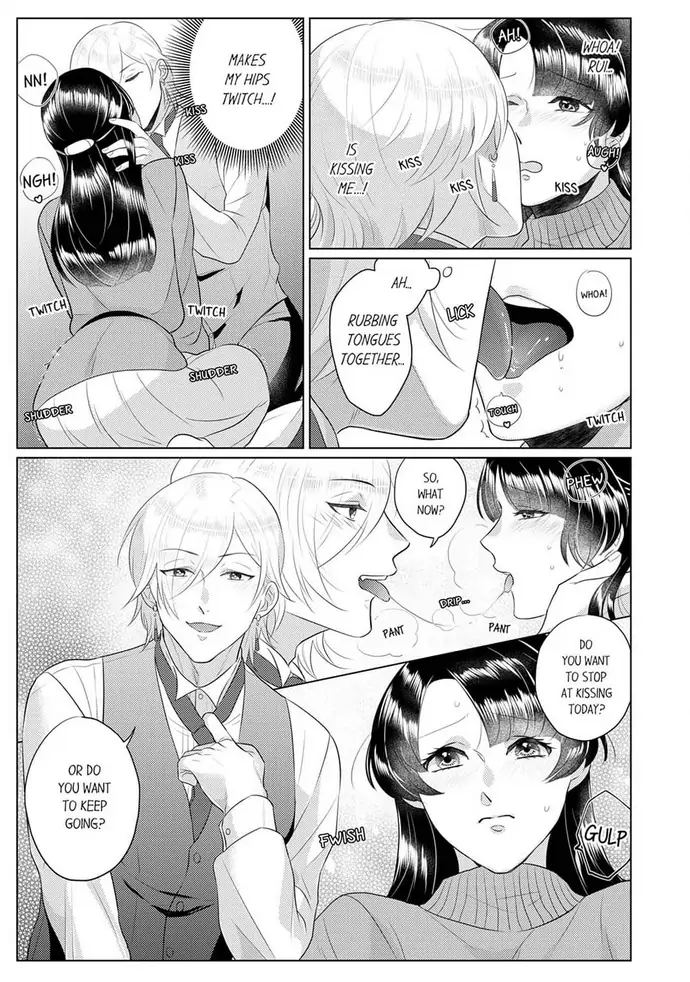 An ~tsu! Sono ongaeshi, etchi sugimasu!~ Mahōtsukai to sōmu no Yamada-san Chapter 1 - page 20