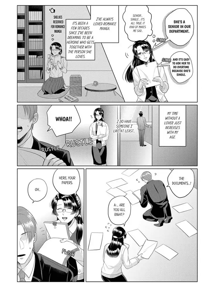 An ~tsu! Sono ongaeshi, etchi sugimasu!~ Mahōtsukai to sōmu no Yamada-san Chapter 1 - page 3