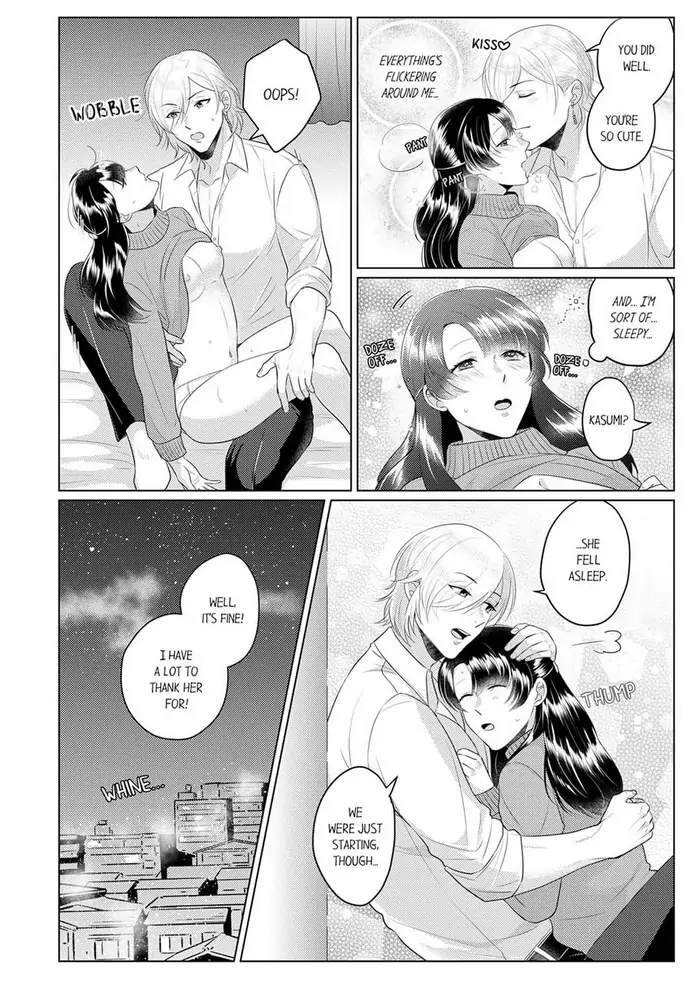 An ~tsu! Sono ongaeshi, etchi sugimasu!~ Mahōtsukai to sōmu no Yamada-san Chapter 1 - page 25