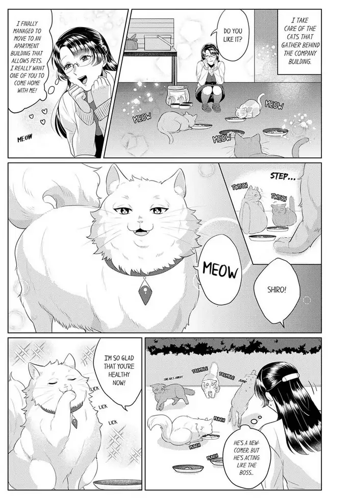 An ~tsu! Sono ongaeshi, etchi sugimasu!~ Mahōtsukai to sōmu no Yamada-san Chapter 1 - page 6