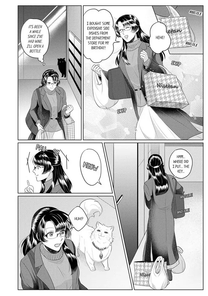 An ~tsu! Sono ongaeshi, etchi sugimasu!~ Mahōtsukai to sōmu no Yamada-san Chapter 1 - page 9