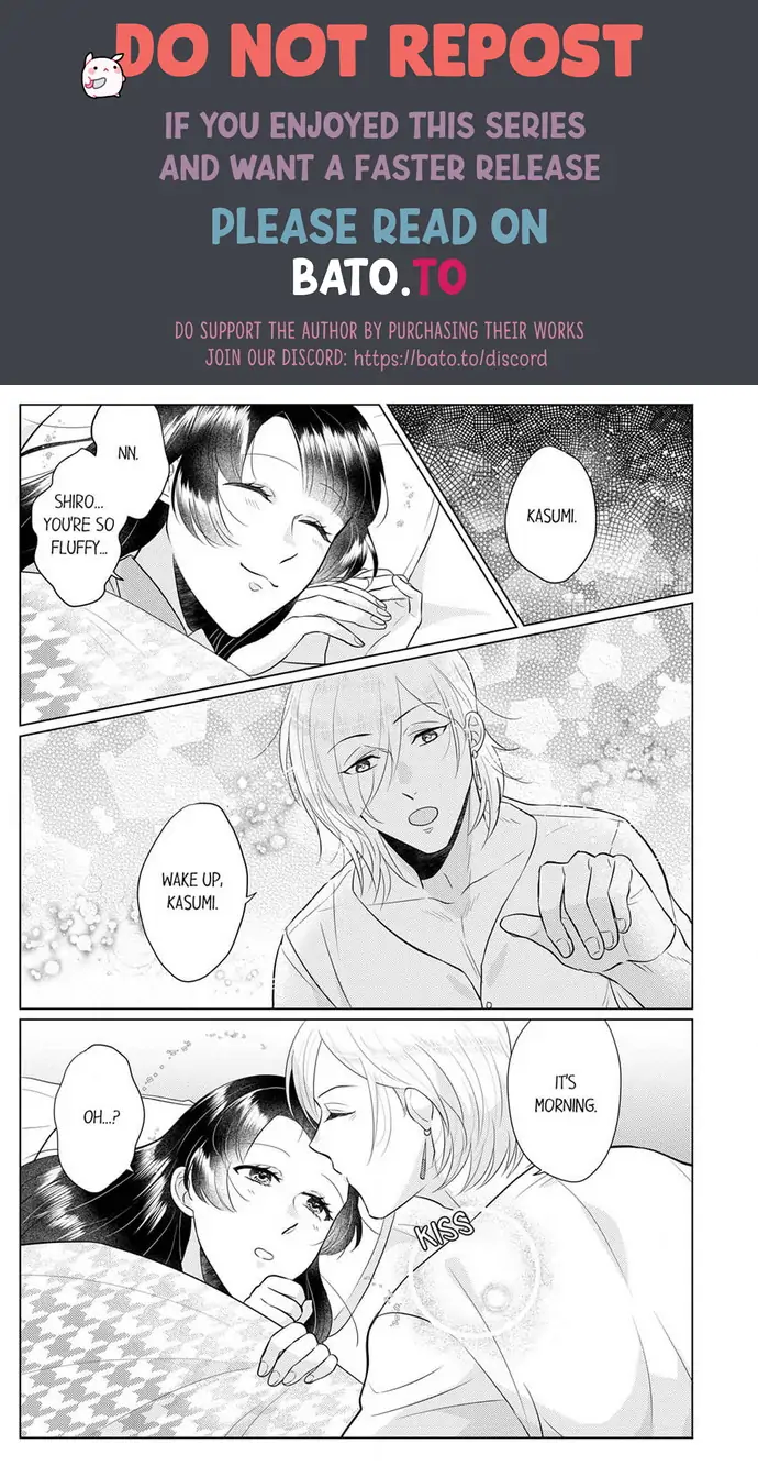 An ~tsu! Sono ongaeshi, etchi sugimasu!~ Mahōtsukai to sōmu no Yamada-san Chapter 2 - page 1