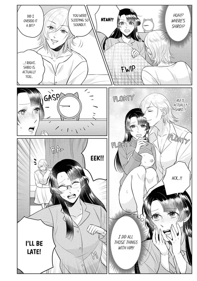 An ~tsu! Sono ongaeshi, etchi sugimasu!~ Mahōtsukai to sōmu no Yamada-san Chapter 2 - page 2