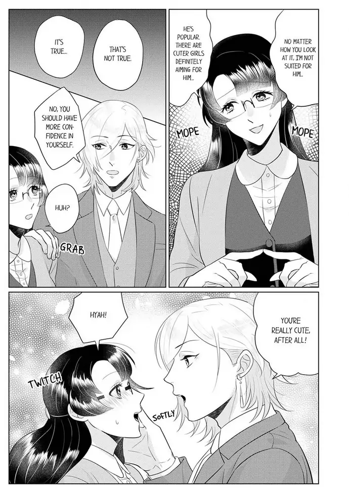 An ~tsu! Sono ongaeshi, etchi sugimasu!~ Mahōtsukai to sōmu no Yamada-san Chapter 2 - page 13